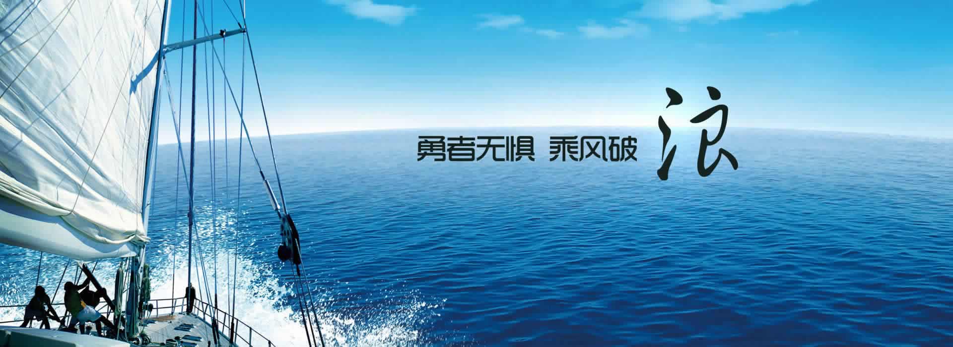 广告轮换1